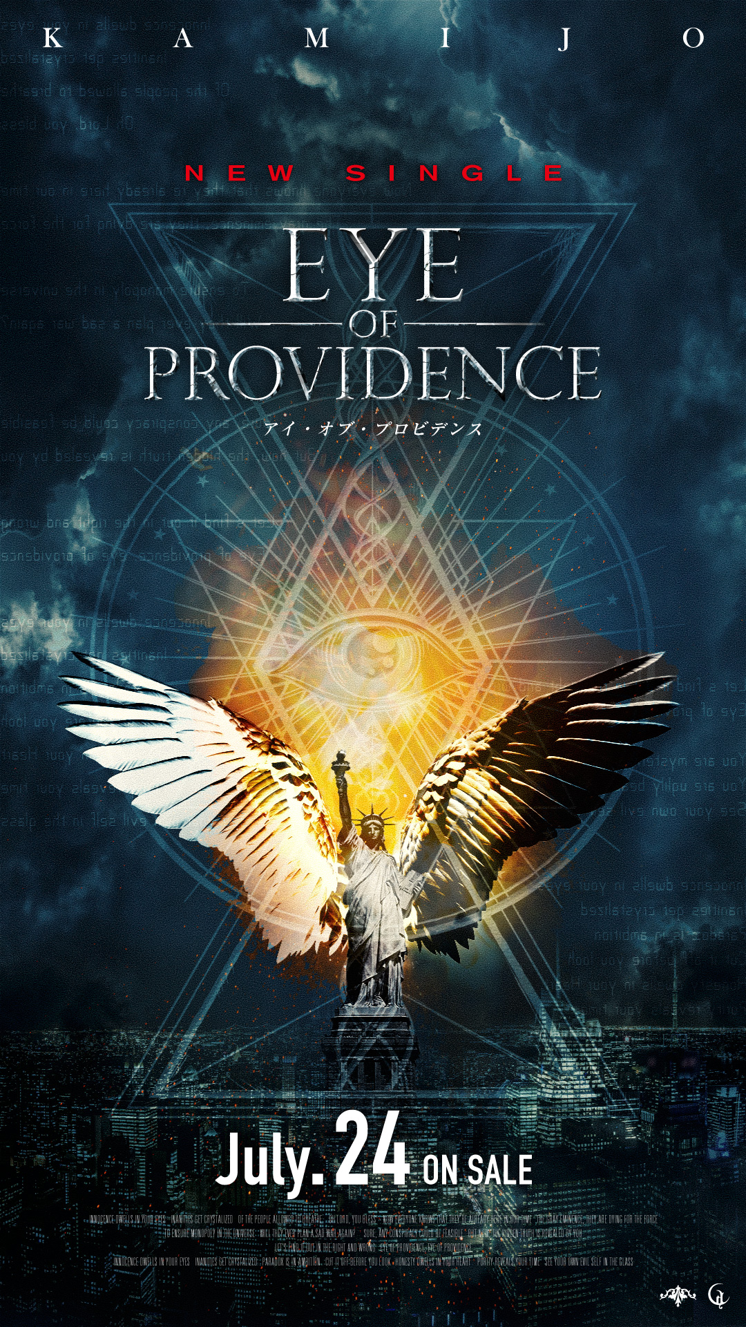 d*7様 KAMIJO MASTERPIECE 【豪華盤】新品未開封 d*7様 KAMIJO MASTERPIECE 【豪華盤】新品未開封 Amazon.co.jp