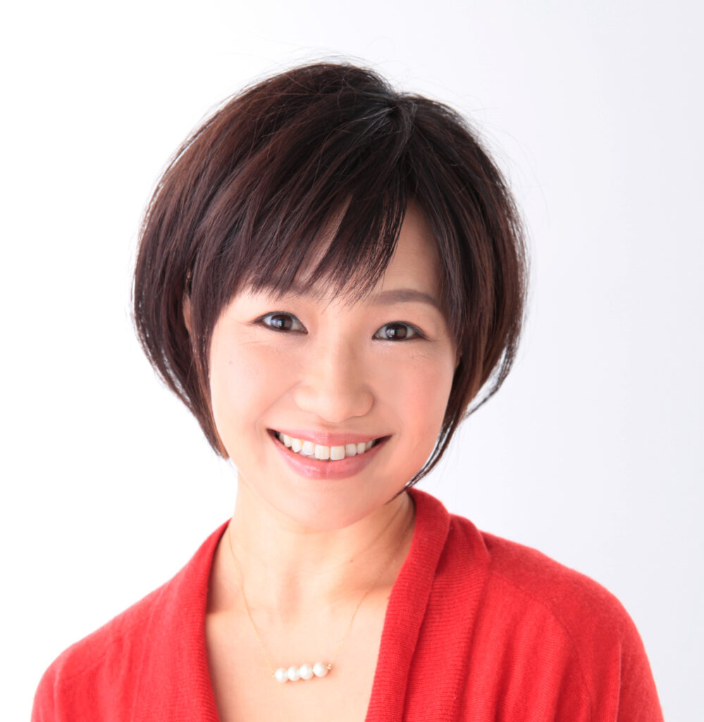 永田 亮子