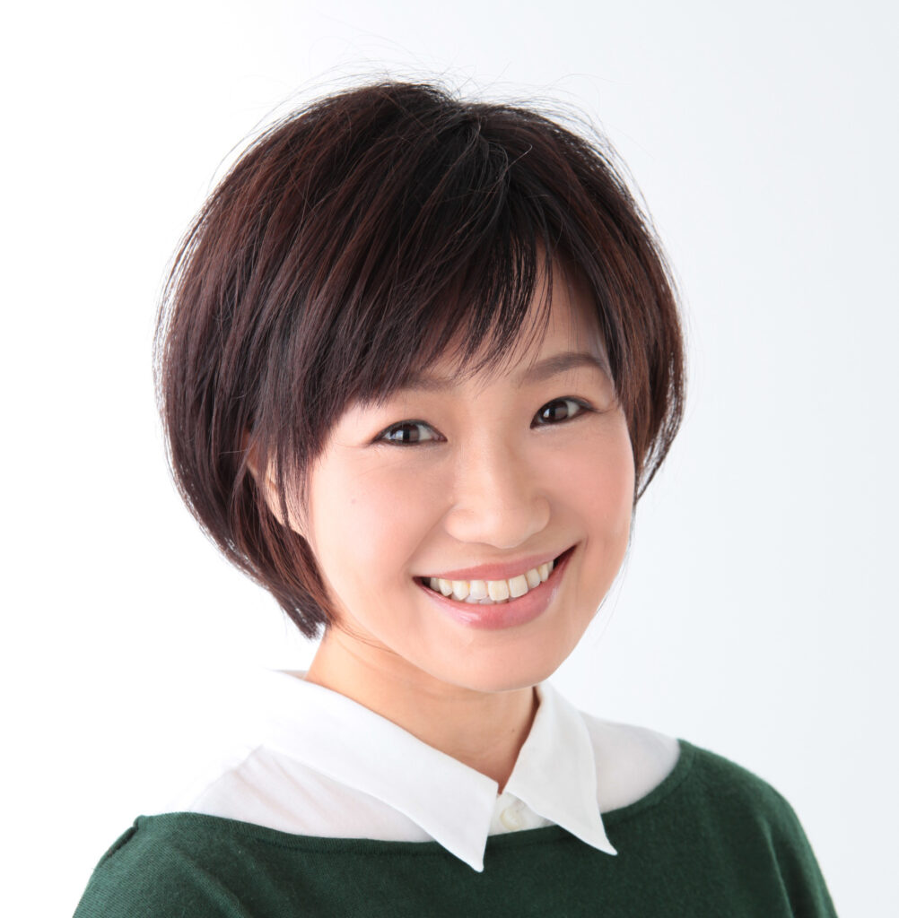 永田 亮子